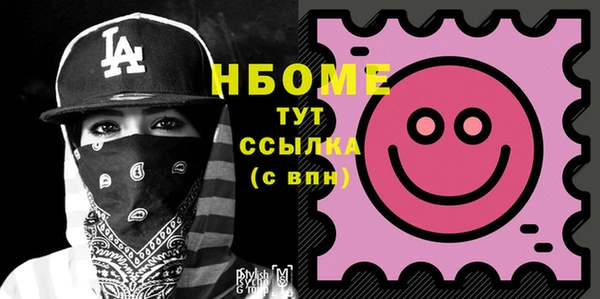 кокаин Богданович