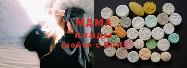 кокаин Богданович