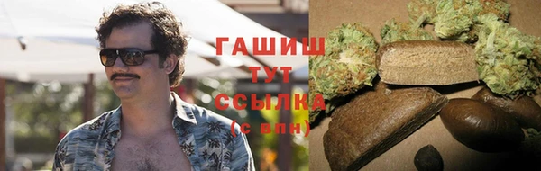 кокаин Богданович