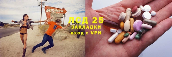 ешки Киреевск