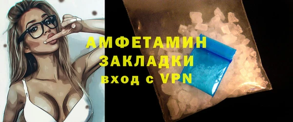 кокаин Богданович