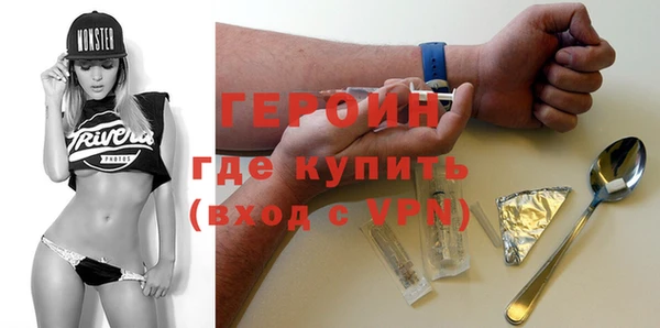 кокаин Богданович