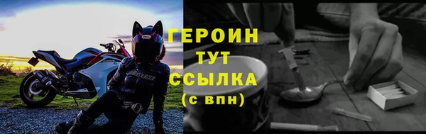 кокаин Богданович