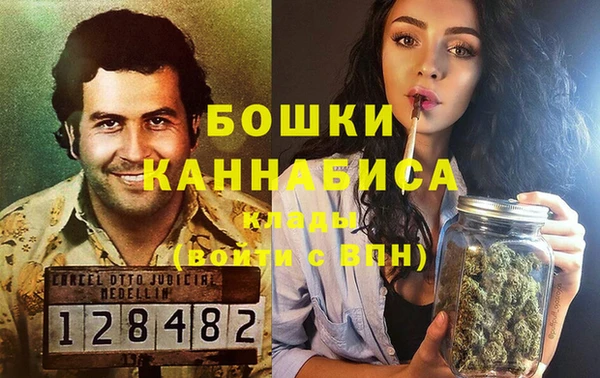 кокаин Богданович