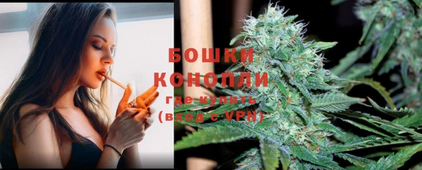 амфетамин Богородск