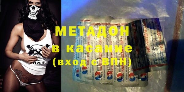 кокаин Богданович