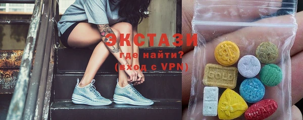 метадон Богородицк