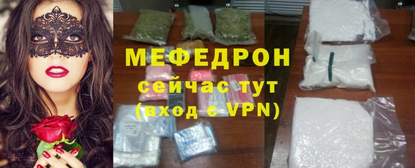 кокаин Богданович