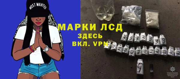 метадон Богородицк