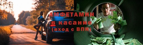 метадон Богородицк