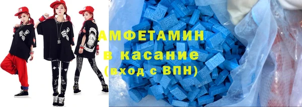 кокаин Богданович