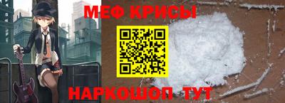трава Малгобек