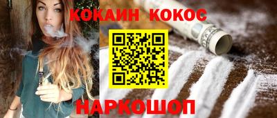 мяу мяу мука Мариинск