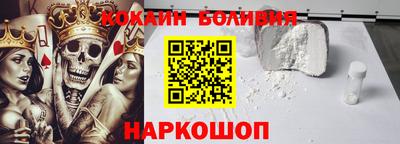 хмурый Малоярославец