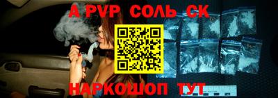 хмурый Малоярославец
