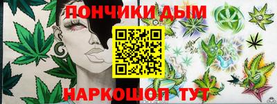 мяу мяу мука Мариинск