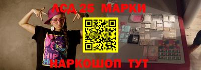 трава Малгобек