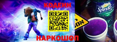 трава Малгобек