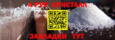 хмурый Малоярославец