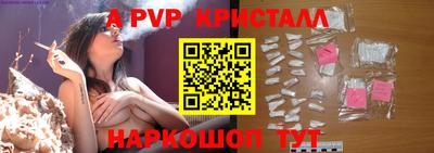 хмурый Малоярославец