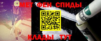 мяу мяу мука Мариинск