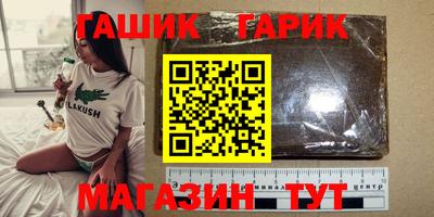 мяу мяу мука Мариинск