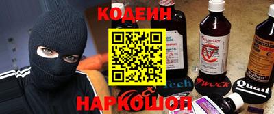 хмурый Малоярославец