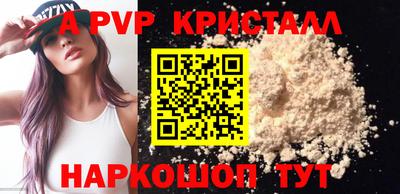 хмурый Малоярославец