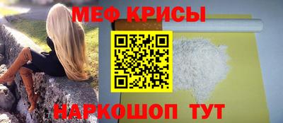 трава Малгобек