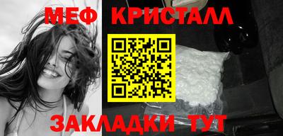хмурый Малоярославец
