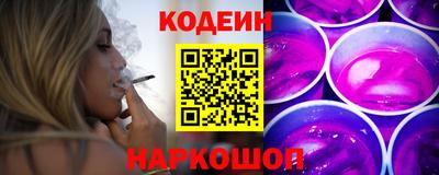 трава Малгобек