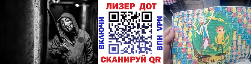продажа наркотиков  Наро-Фоминск  Марки N-bome 1,5мг 
