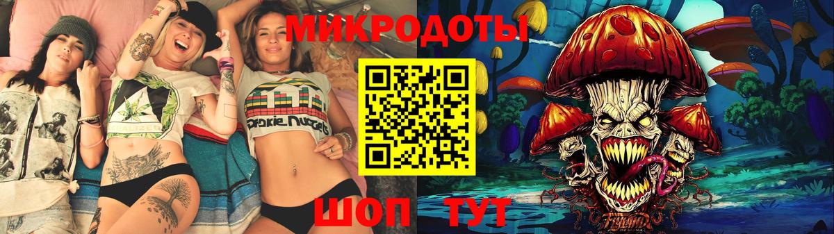 Cocaine  Наро-Фоминск  Codein  Меф кристаллы  Канабис  Гашиш  Вход с VPN  Экстази 